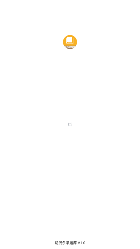 �ڻ���ѧ���