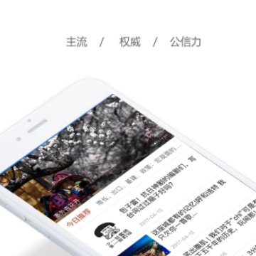 天边草原app 天边草原app