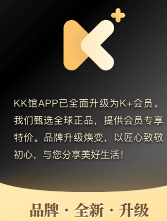 K+��Աapp