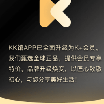 K+��Աapp