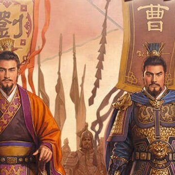 三国志战略版灵犀版 三国志战略版灵犀版