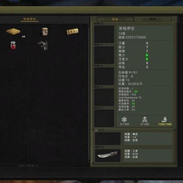 �˱�RPG��³����պ�������