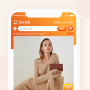 �ҵ�����app