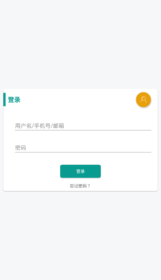 ���ѧӢ��