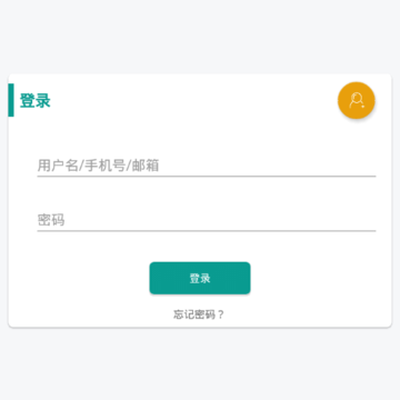 青鸽学英语 青鸽学英语