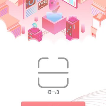 医健盛世app 医健盛世app