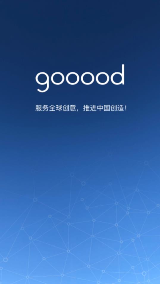 �ȵ������app