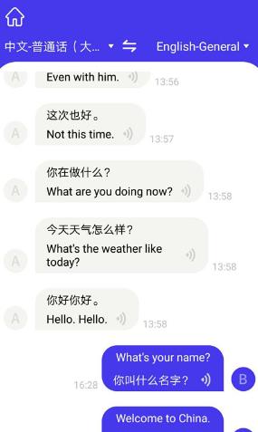 �뽻��app(��������)