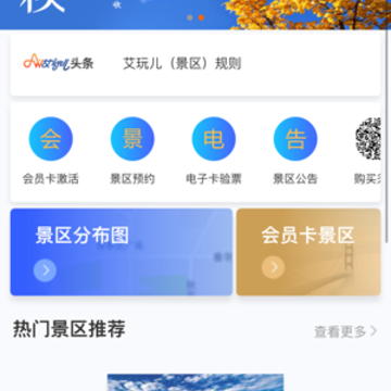 �����app