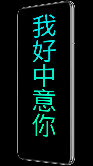 ���ǵ�Ļapp