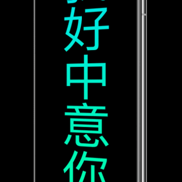 ���ǵ�Ļapp