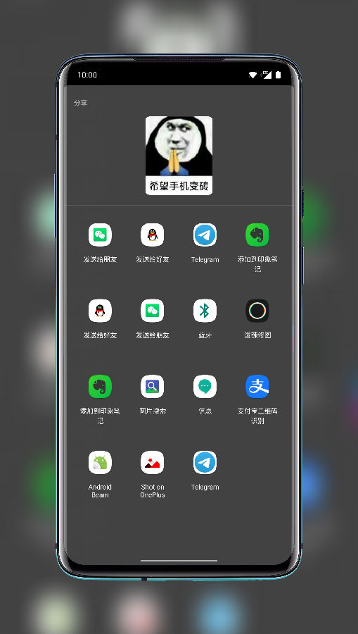 뱡���������(�����б�����)