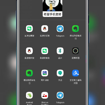 뱡���������(�����б�����)