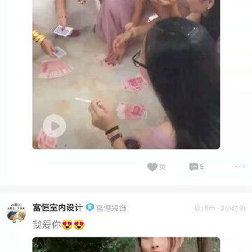 �ֱ�����Ȧ