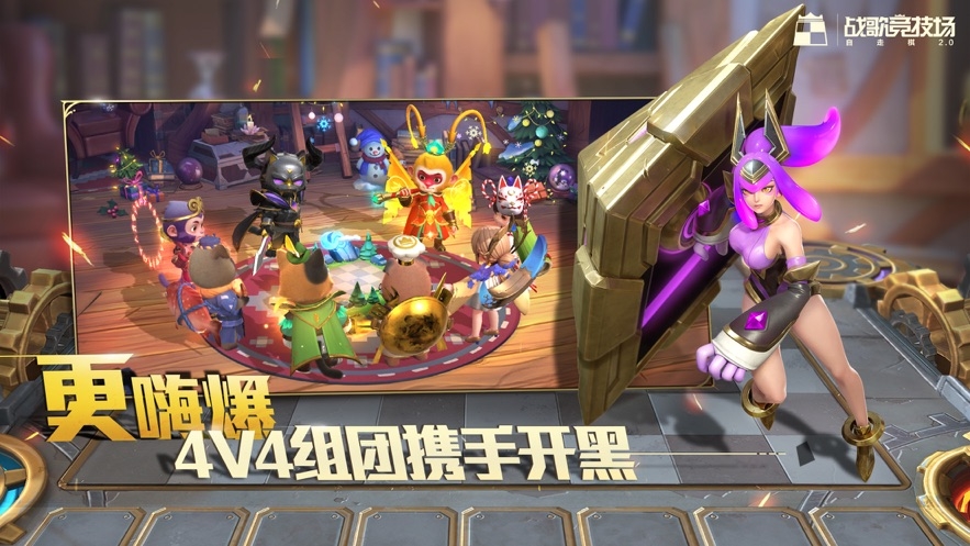 ս�辺�������ʷ����԰�