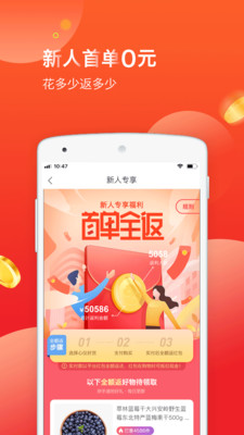 ������app
