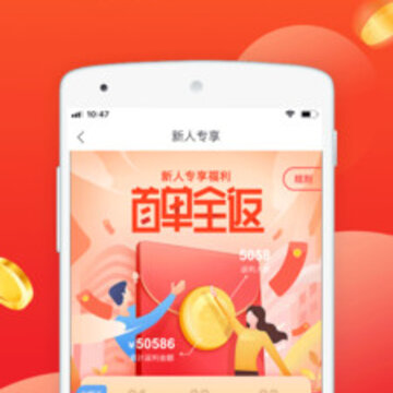 松鼠爱玩app 松鼠爱玩app