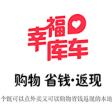 �Ҹ��⳵app