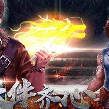 魔影狂刀九游破解版 魔影狂刀九游破解版