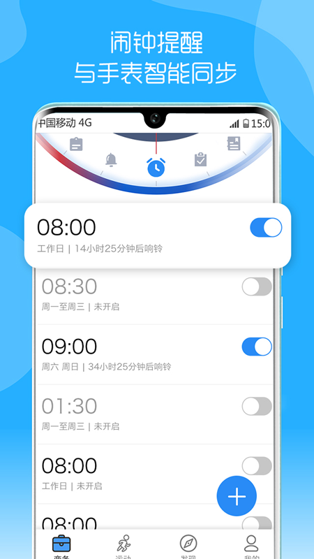 KUASDU�����ֱ�App