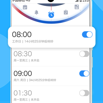 KUASDU�����ֱ�App