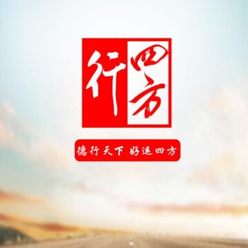 ���ķ�app