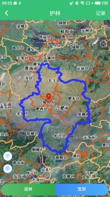 林长通 林长通