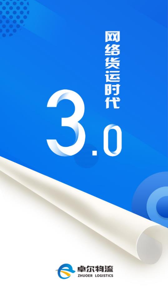 ��������app