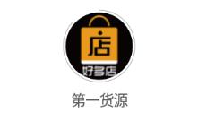 ��һ��Դapp
