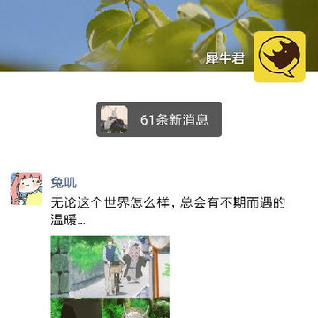 Ϭţ΢������