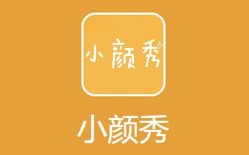 С����app(�۾��̳�)