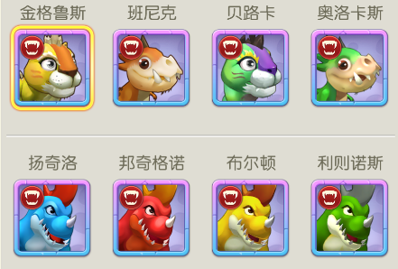 部落文明 部落文明