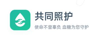 ��ͬ�ջ�app(��������)
