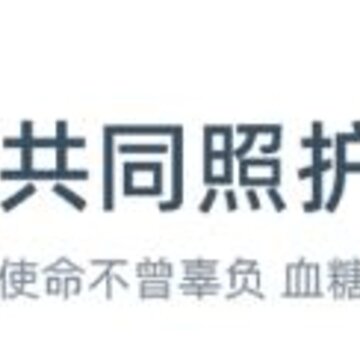 ��ͬ�ջ�app(��������)
