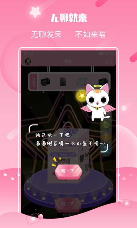 ��Ըè�齱