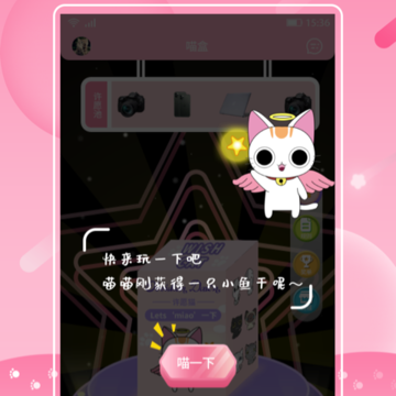 ��Ըè�齱