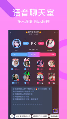 YoYo乐园 YoYo乐园