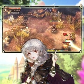 魔法启示录之风起时出发 魔法启示录之风起时出发