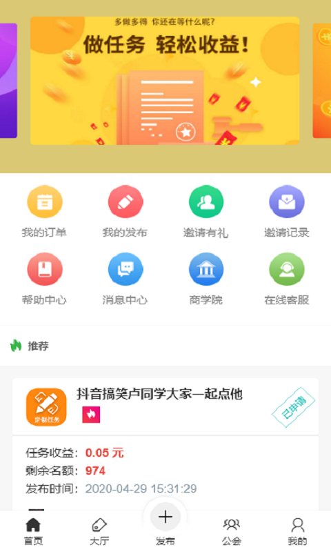 �����ְ