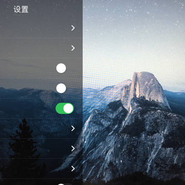Gimbal Go���app