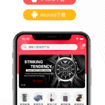 易企顺app 易企顺app