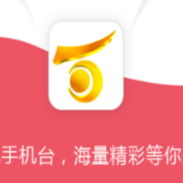 ��ɫ�ֻ�̨app