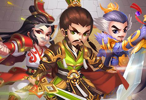 横行三国BT版 横行三国BT版
