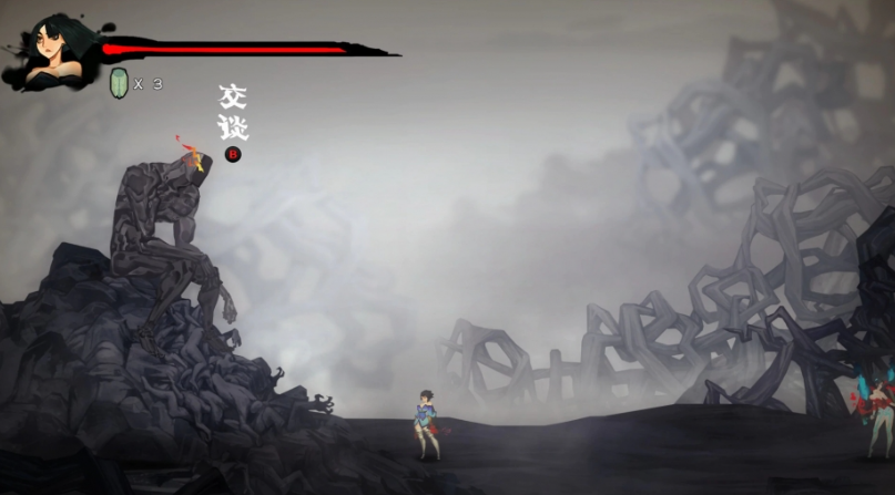 ���ֹ�̸(Bladed Fury)