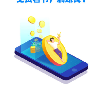 ƤƤ���С˵app