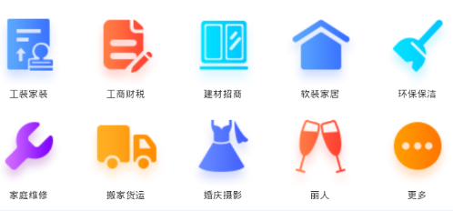 �����ƿ�app