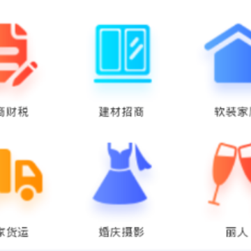 淘赏云客app 淘赏云客app