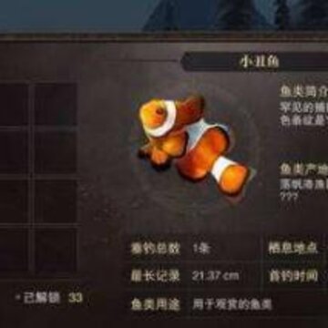 �Ի���������ô�� ����淨ȫ���������