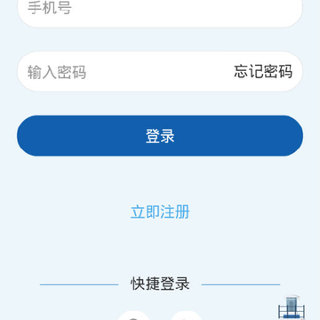 冠人网校 冠人网校