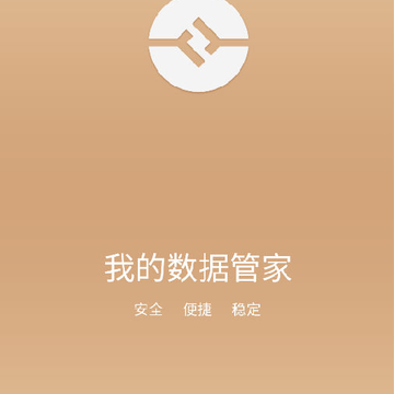 С�׹ܼ�app